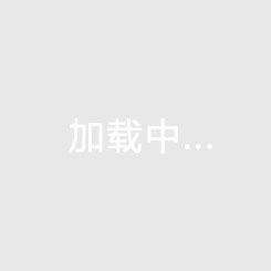 富勒姆